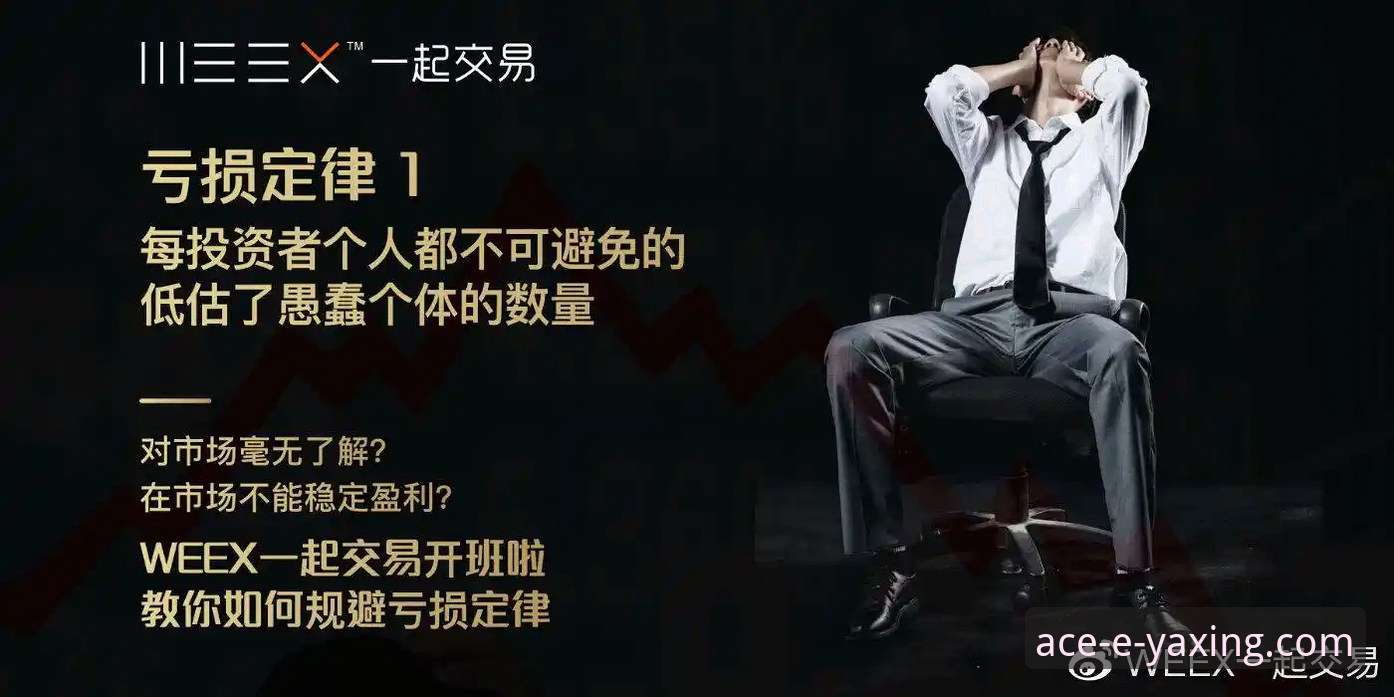 亚星体育平台 vs 其他平台：老用户告诉你哪个更值得选择